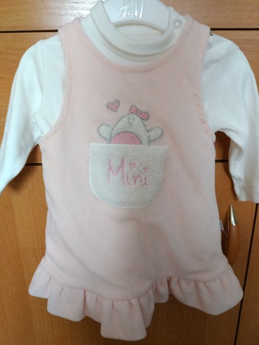 Костюмчик дитячий