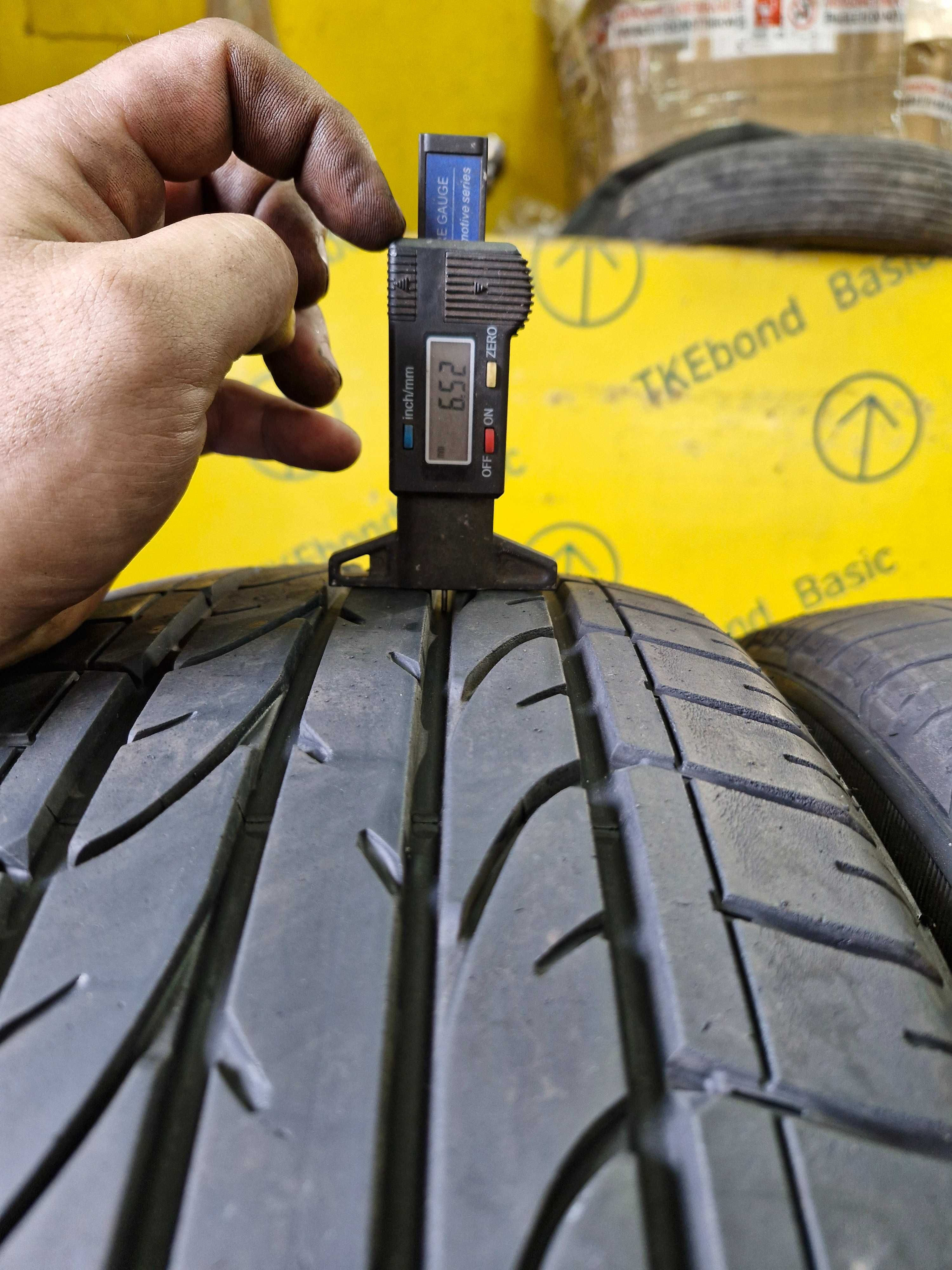 Opony Letnie 225/45R19 Bridgestone Dueller H/P Sport 4sztuki Montaż