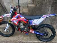 GasGas EC300 Matriculada