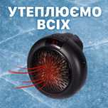 Обігрівач Wonder Heater 900Вт, обігрівач, дуйчик, дуйка
