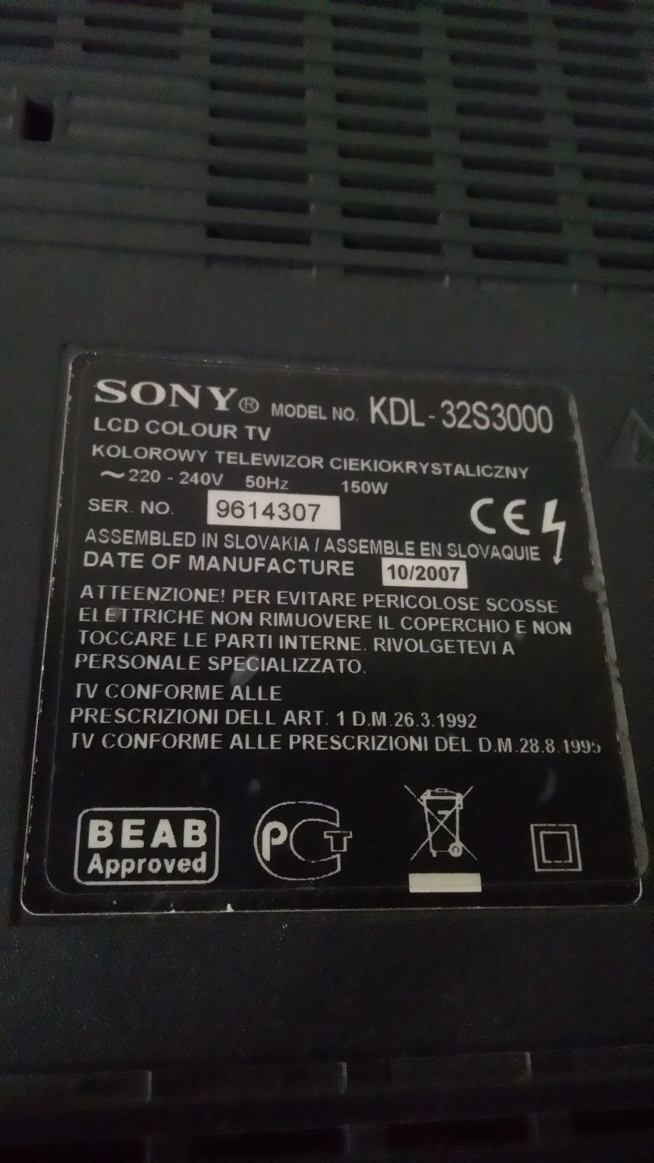 Телевизор SONY KDL-32S3000 обмен или на запчасти