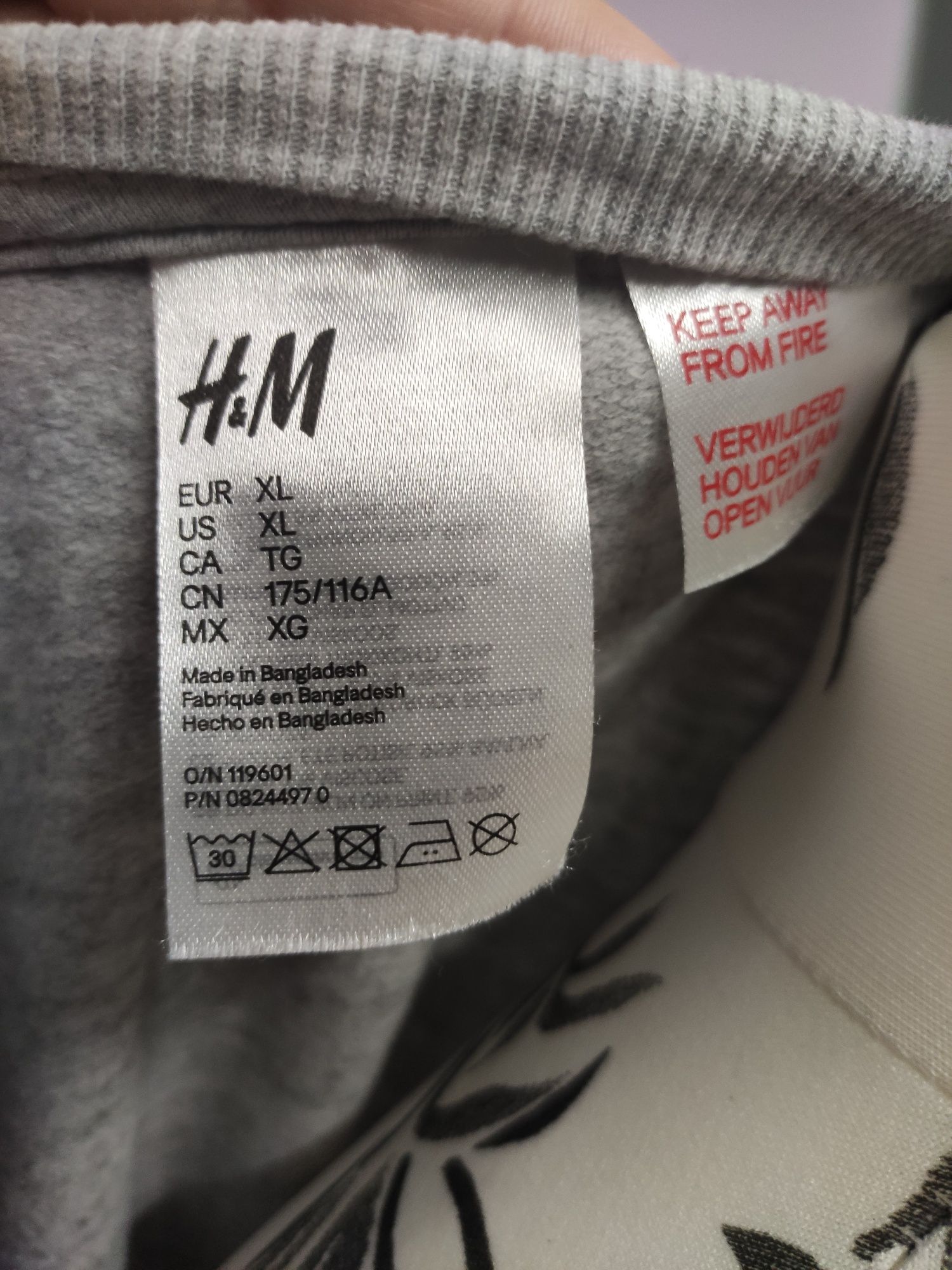 Bluza H&M rozmiar XL