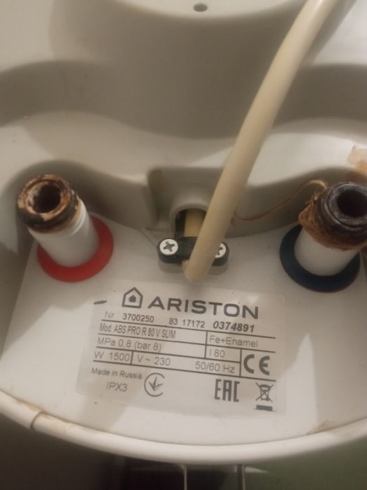 Бойлер Аристон 80л