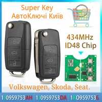 Ключ выкидной Volkswagen 1J0 959 753 DA/AH - Seat, Skoda, VW.