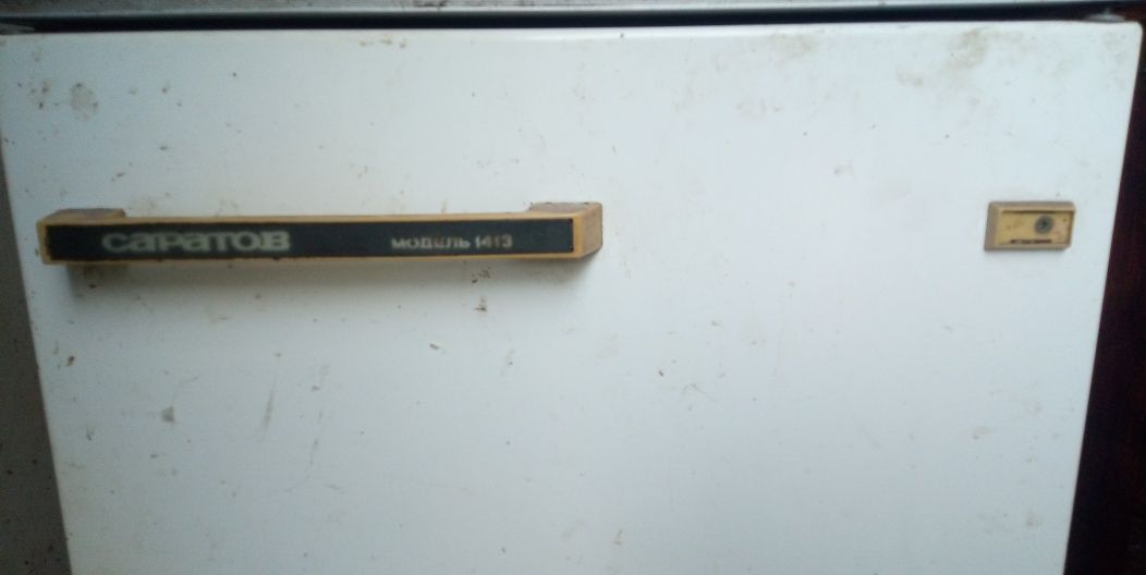 Холодильник Саратів  1413