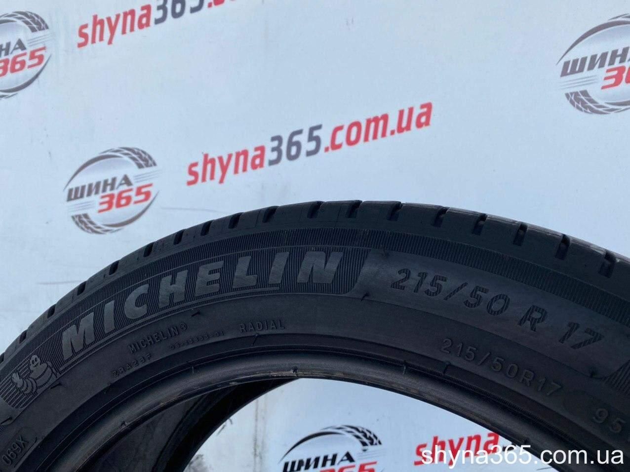 шини бу літо 215/50 r17 michelin primacy 4 4mm