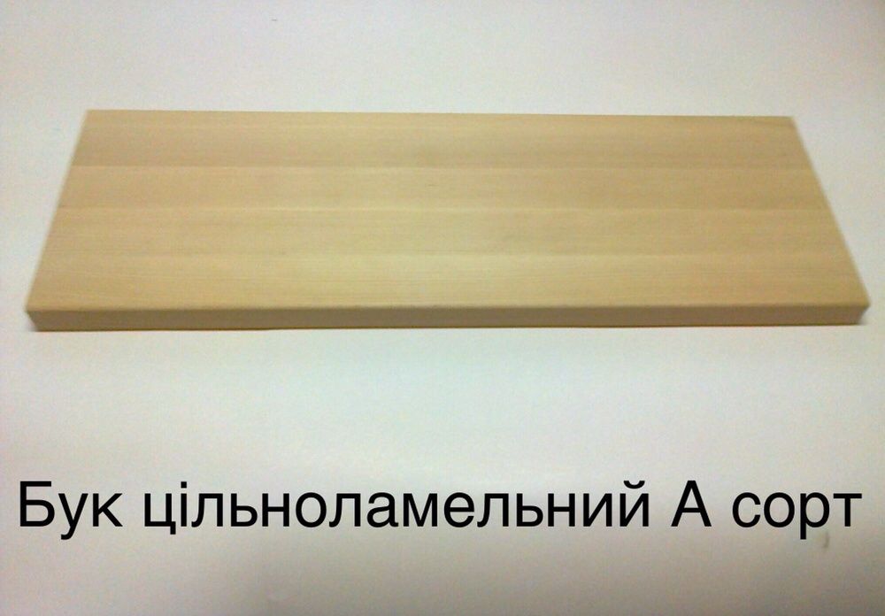 Поворотні сходинки. Поворотные ступени. Бук . Дуб. Ясень
