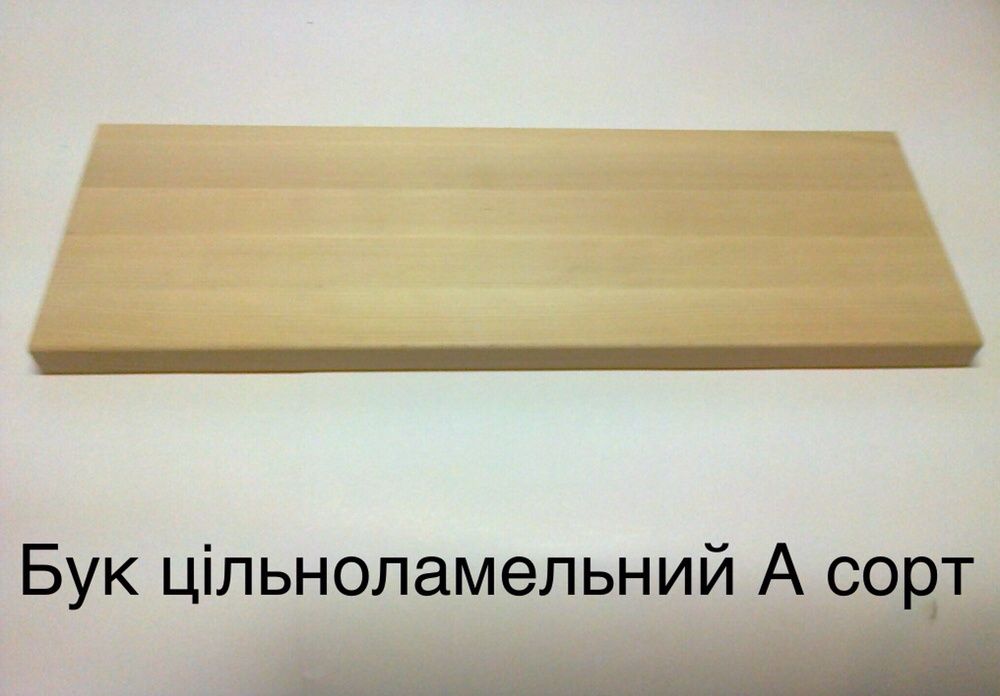 Поворотні сходинки. Поворотные ступени. Бук . Дуб. Ясень