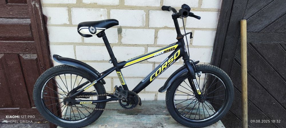 Велосипед детский