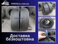 295/80 R22.5 Michelin X multi way 3D 2шт