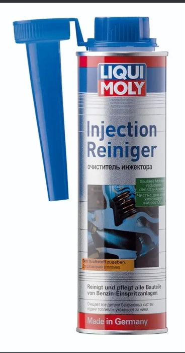 Liqui  Moly присадка, очиститель топливной системы