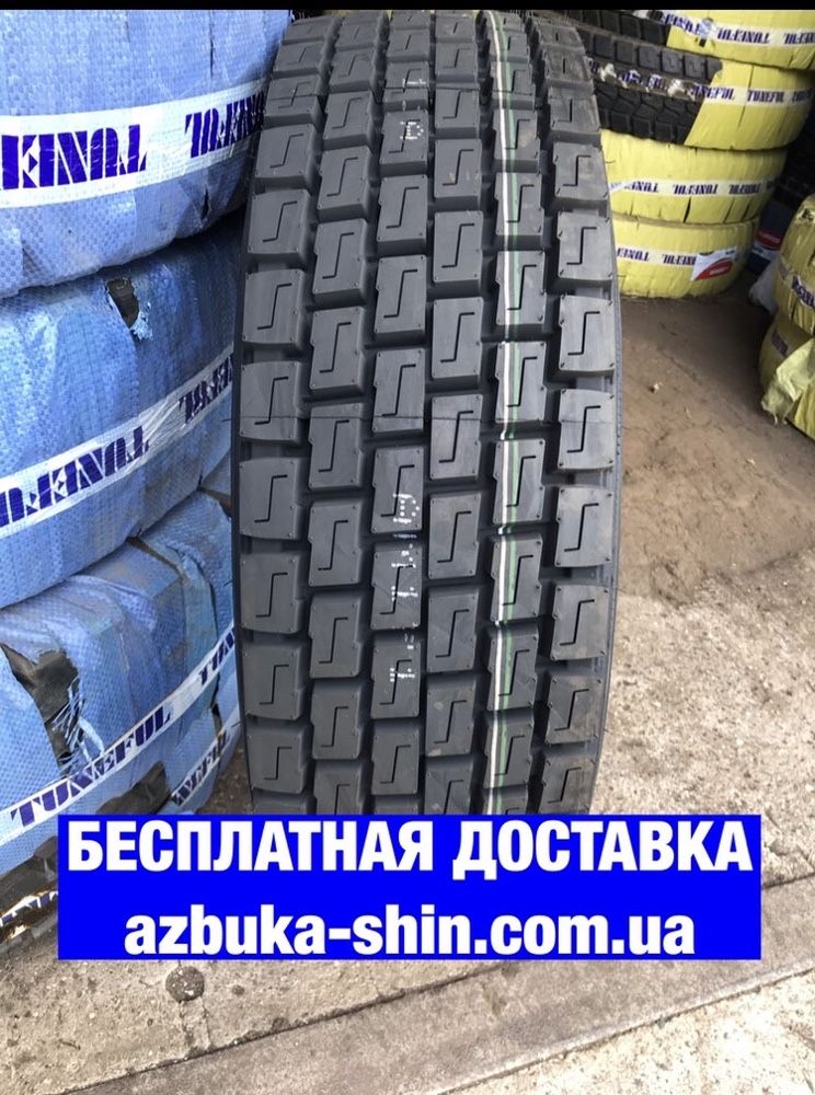 Шини R22.5 315/80 70 D318 Вантажні Lanvigator 385/65 T706 708 резина