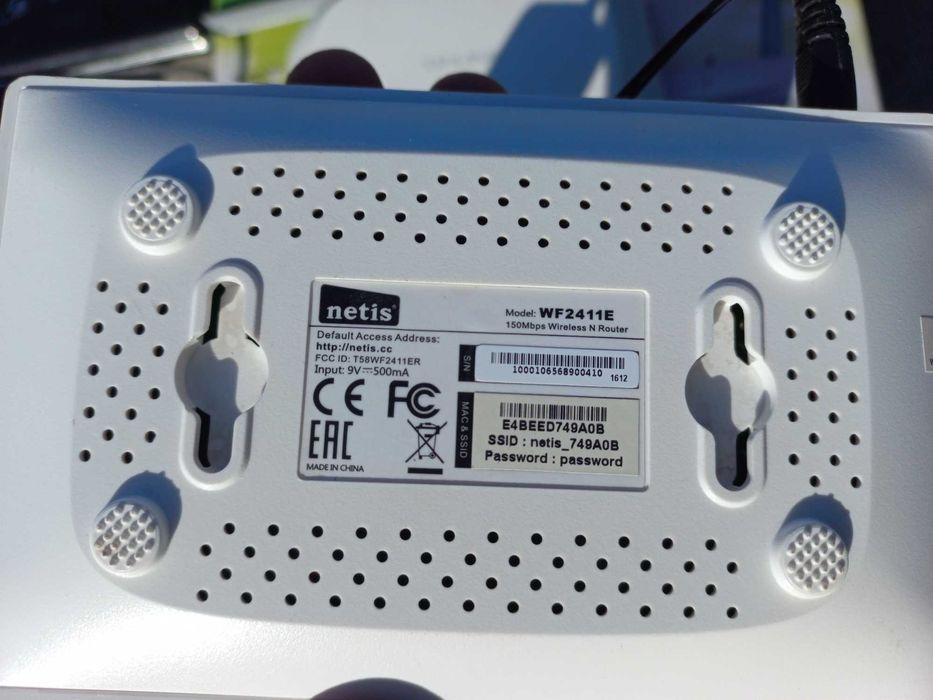 Роутери Wi-Fi TP-Link, Netis, Xiaomi — робочі