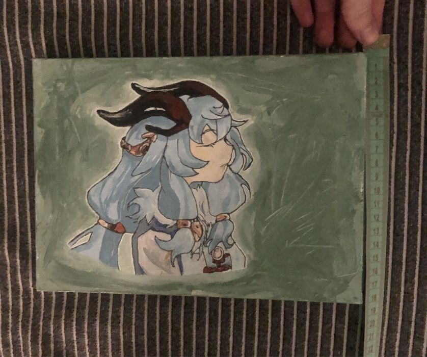 Картина Гань юй