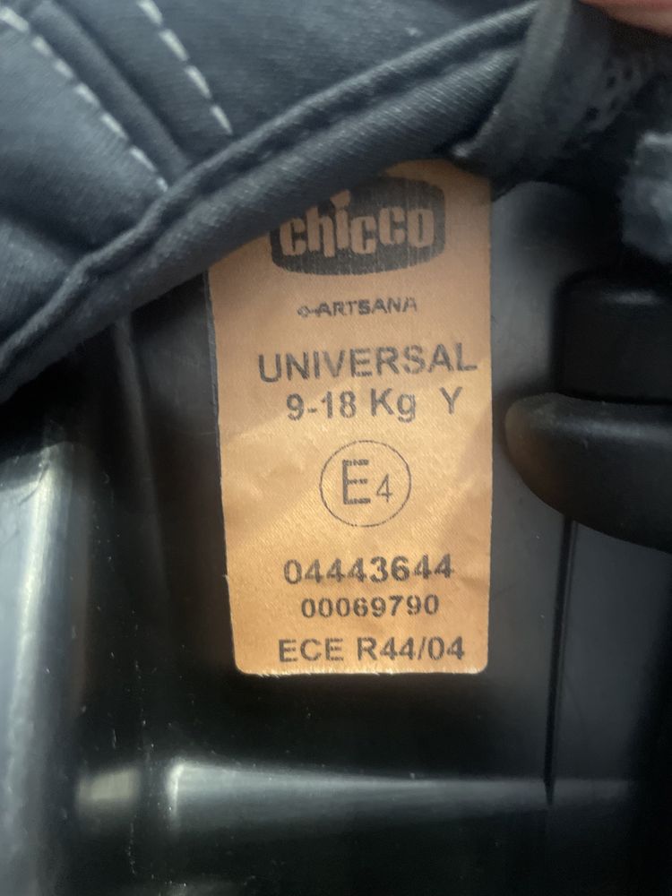Продаю автокрісло Chicco Universal 9-18 кг