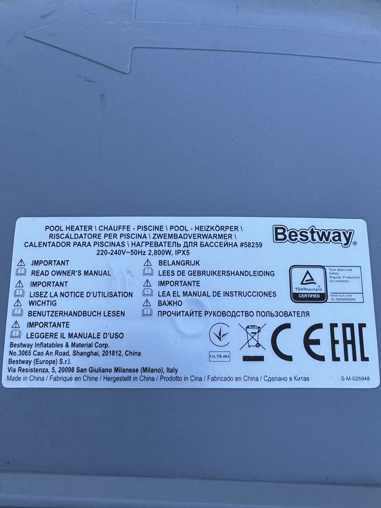 Podgrzewacz wody Bestway do basenów elektryczny