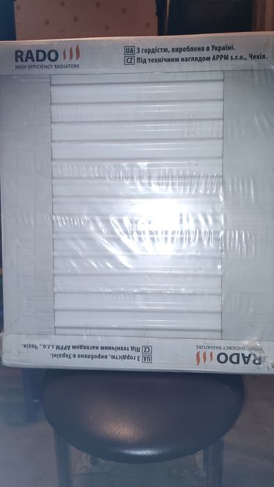 Радіатор сталевий,радиатор стальной