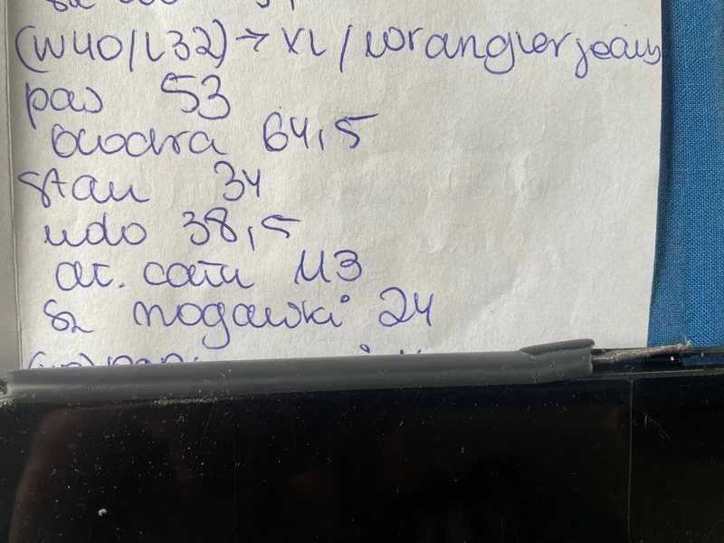 Big star meskie xxxl 42 44 jeans proste jakosc basic w34 l32