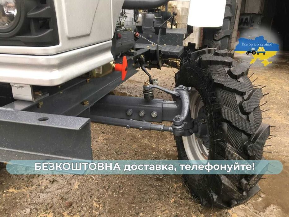 Мототрактор СКАУТ Т-220 3-точка (ВОМ) Доставка Безкоштовна Кредит