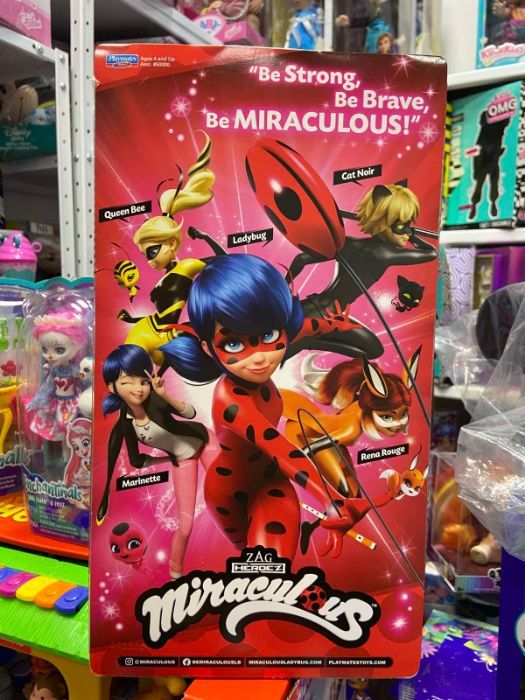 Лялька Леді Баг і Супер-Кіт S2 - Квін Бі (26 сm) Квин Би