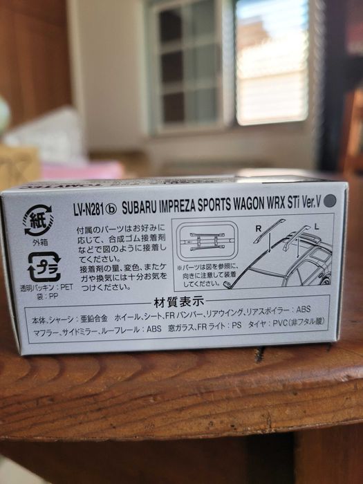 Tomica Limited Vintage Neo LV-N281b Subaru Impreza Sports Wagon [NOVO]