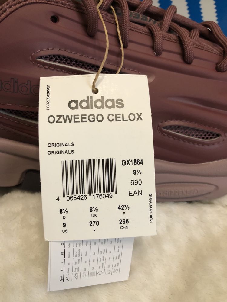 Sneakersy Adidas Ozweego Celox