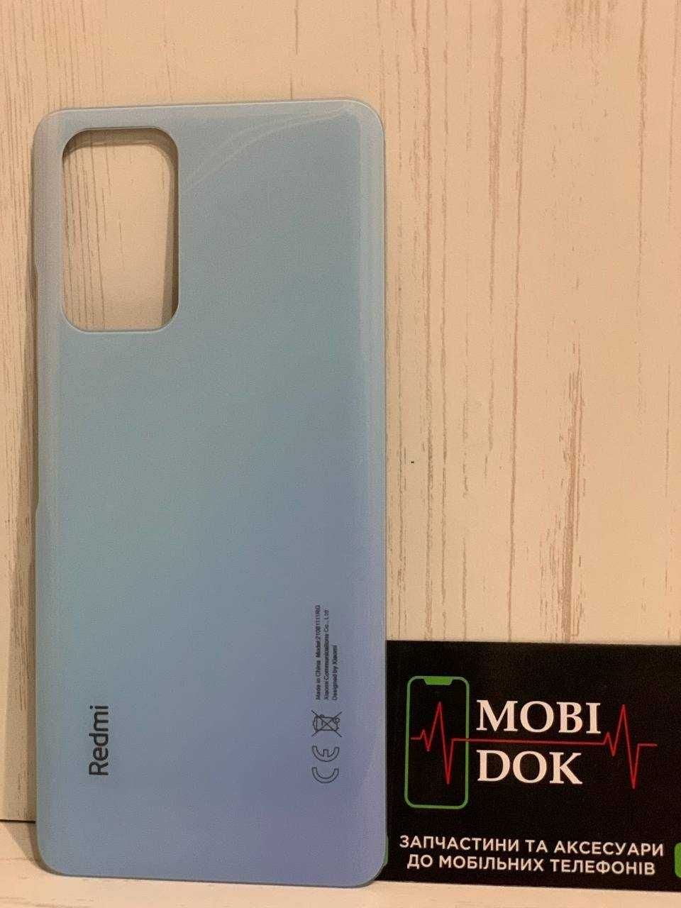 Модуль ( дисплей + сенсор ) Xiaomi Redmi Note 10  Pro Oled