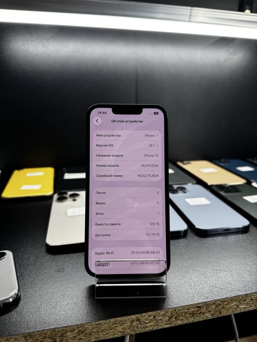 Iphone 13 128 100% neverlock