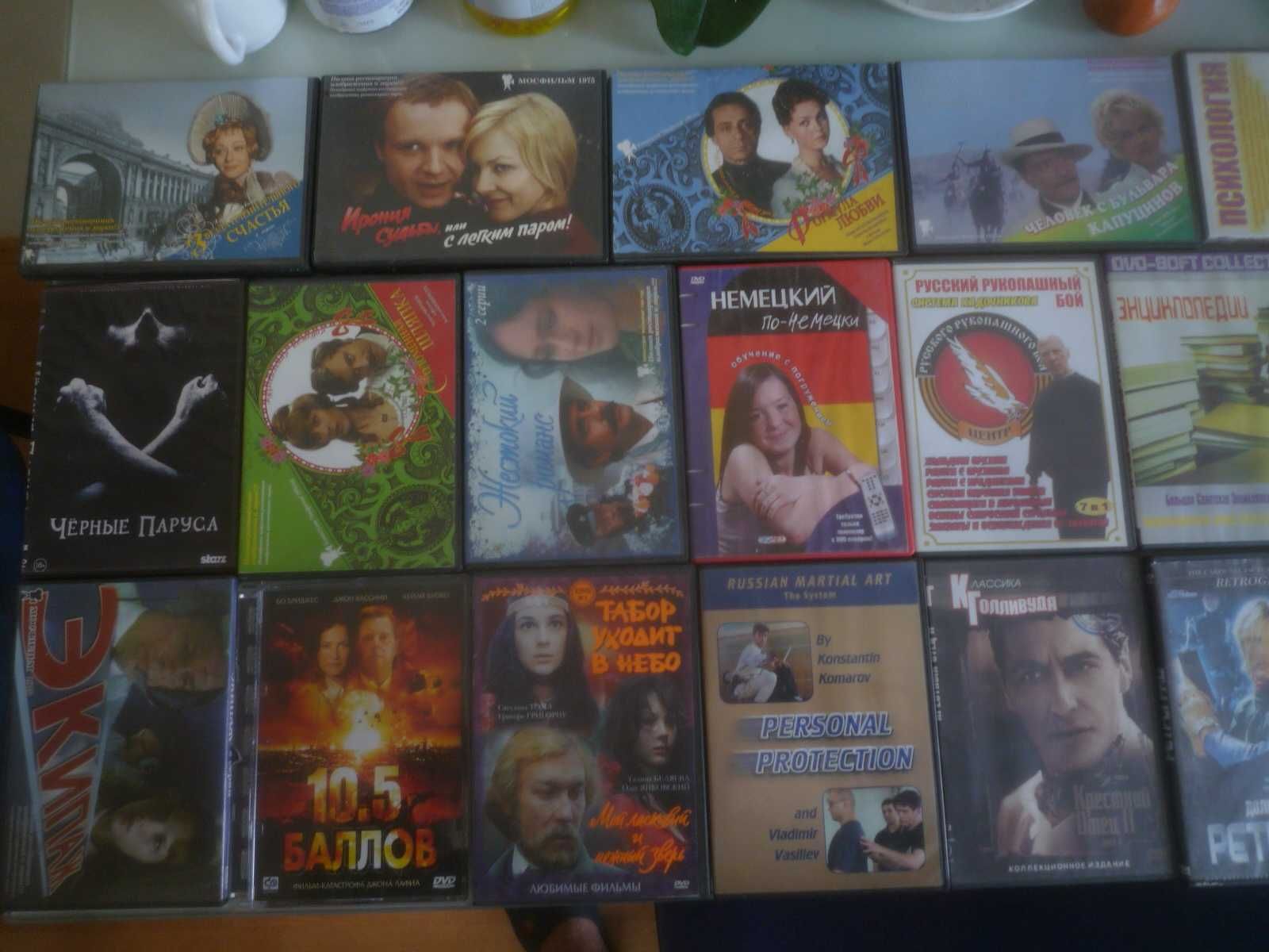 CD диски музыка и фильмы