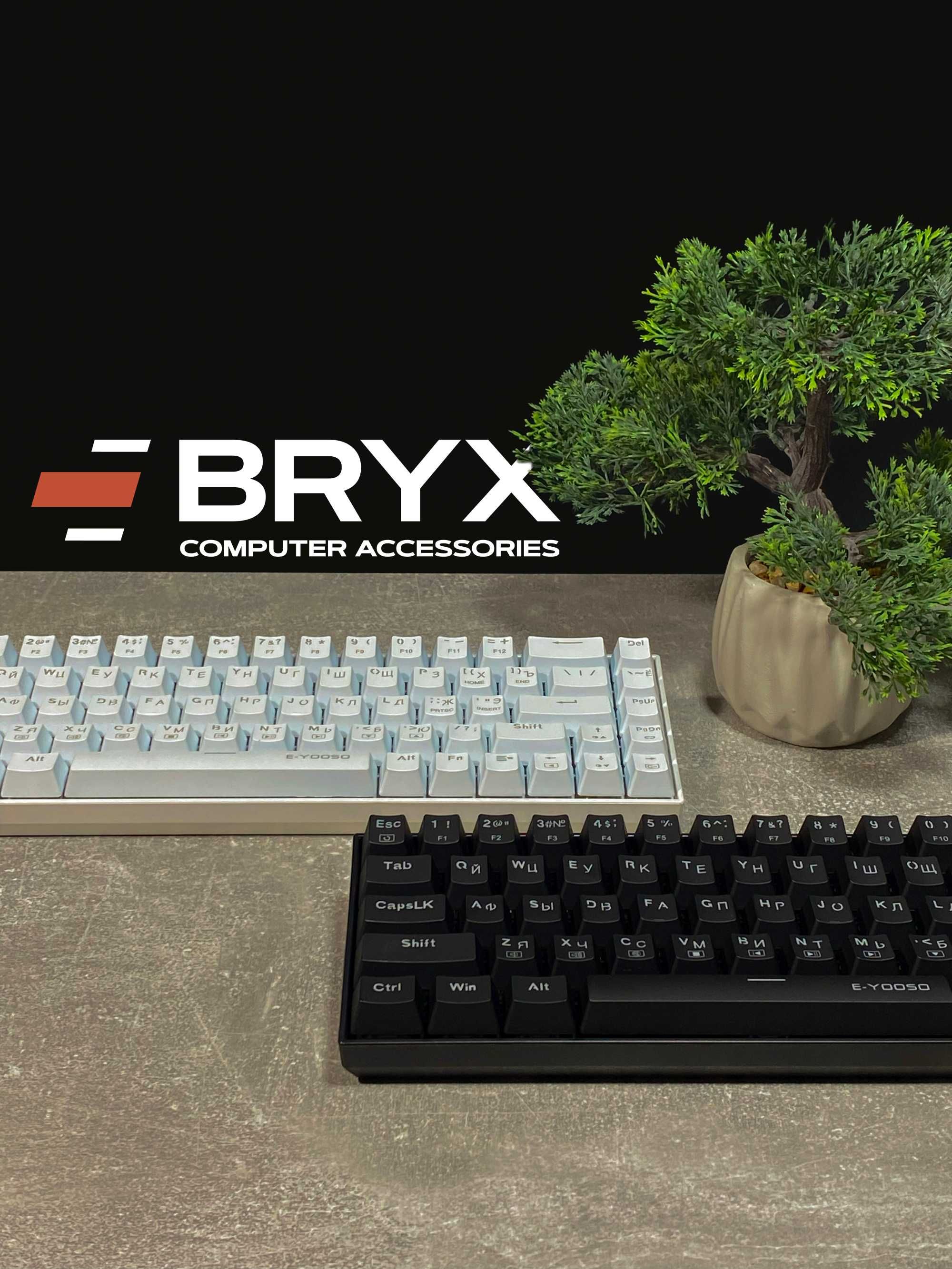 ‼️КИРИЛИЦЯ Клавіатура E-Yooso Z686 RGB ігрова механічна з підсвіткою