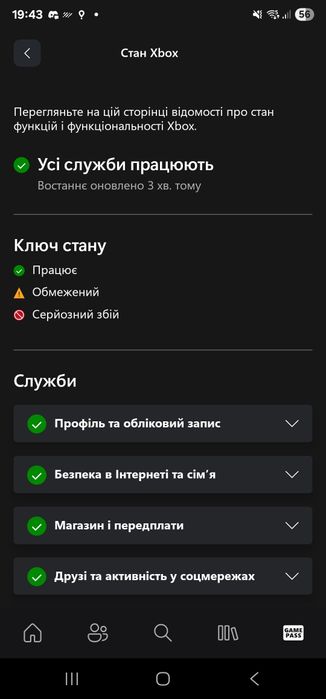 Xbox S 512 GB новий з коробкою і джойстиком