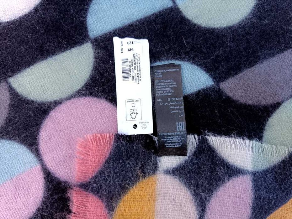 Великикий м'який новий шалик шарф Розмір 170х90 см.