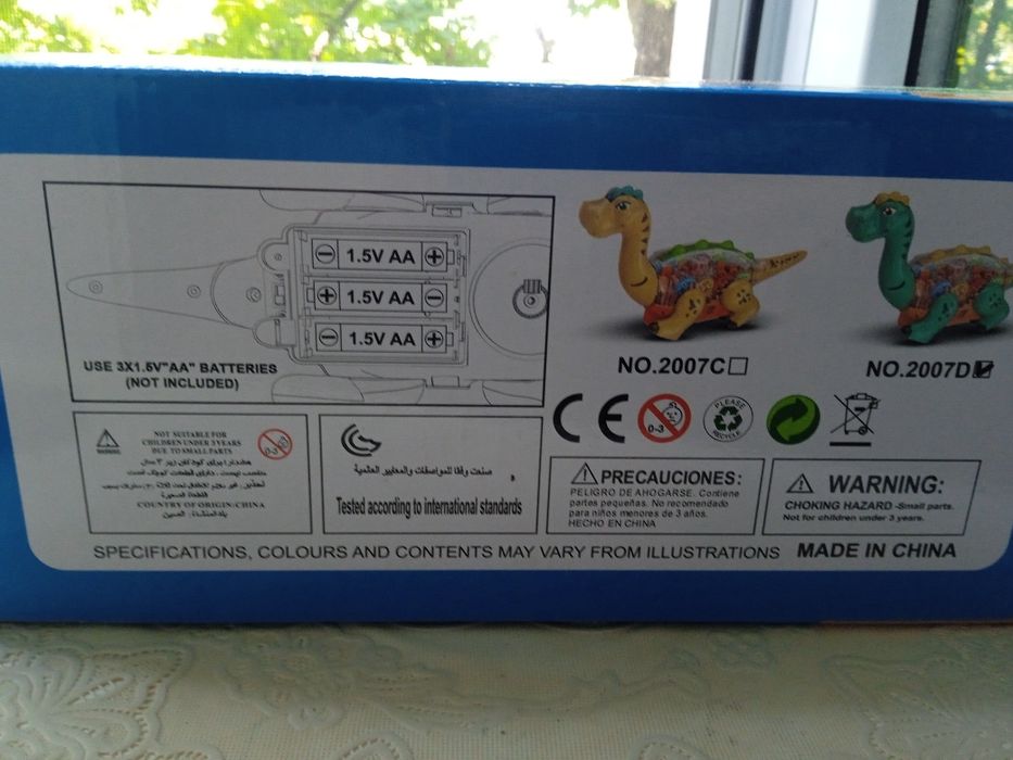 Динозавр,танцює,шестерні звук,світло 2 кольори