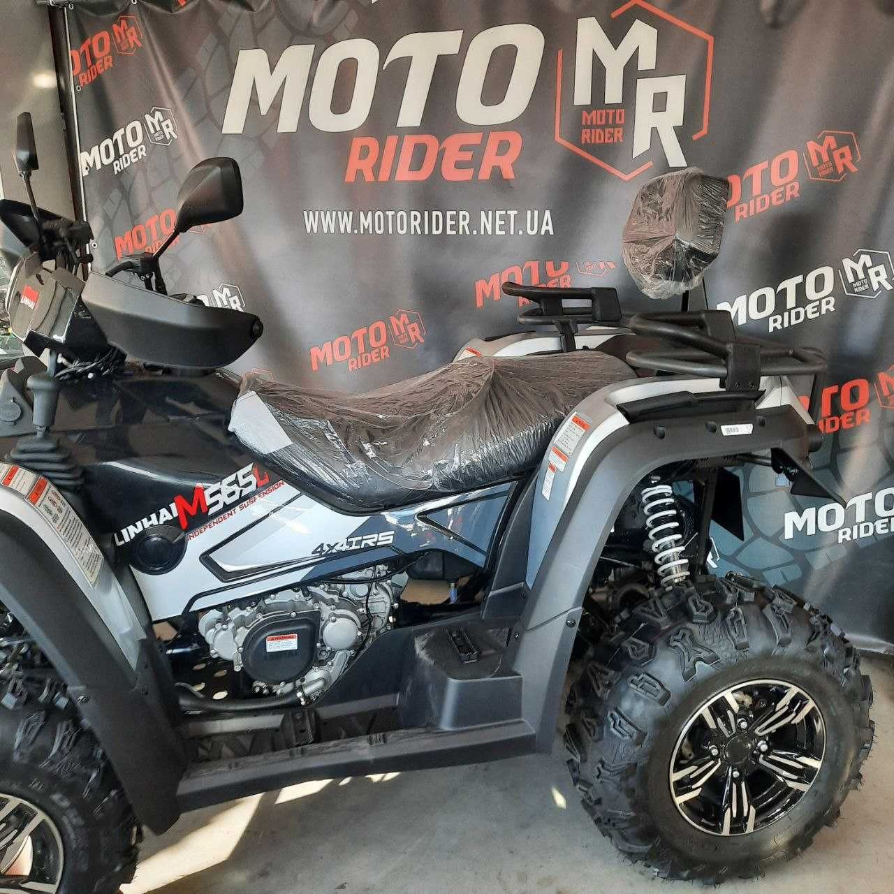 Квадроцикл 200 куб spark hamer Linhai-Yamaha