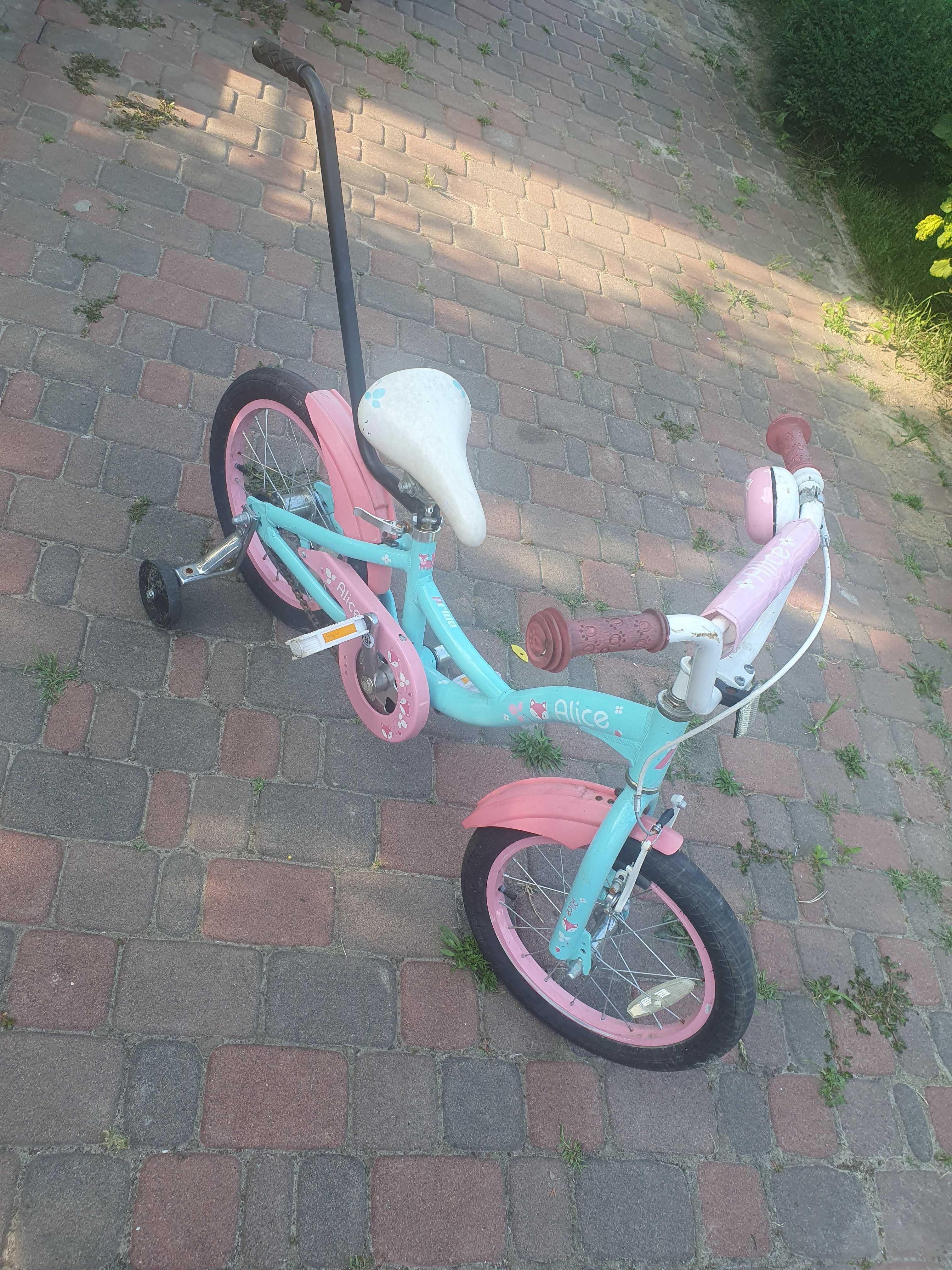 Велосипед дитячий на 5 - 8 років
