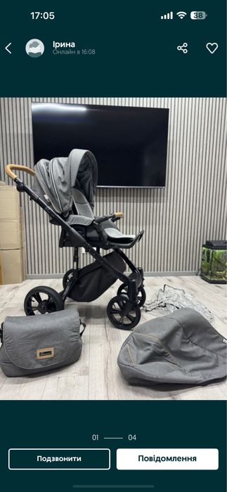 Продам дуже  гарний візок Roan Bass Soft