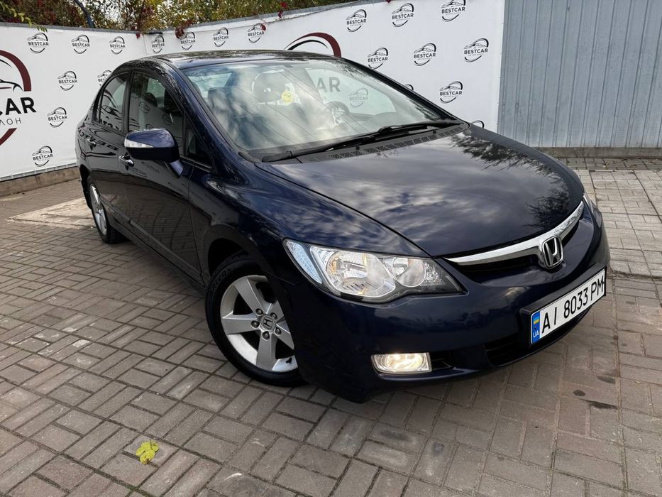 Продам Honda Civic 2008г., 1.8 газ/бензин, автомат. Обмен, Лизинг