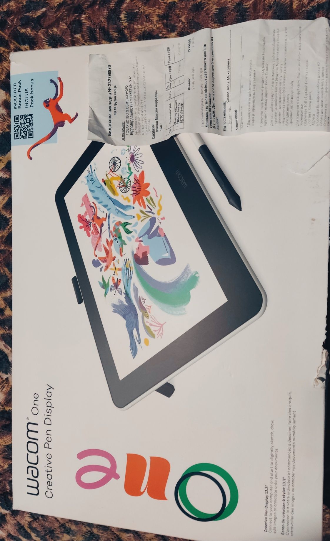 СРОЧНО ПРОДАМ !!!Графічний планшет -Wacom One 13