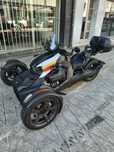 Can-Am Ryker 900 [ FULL EXTRAS]