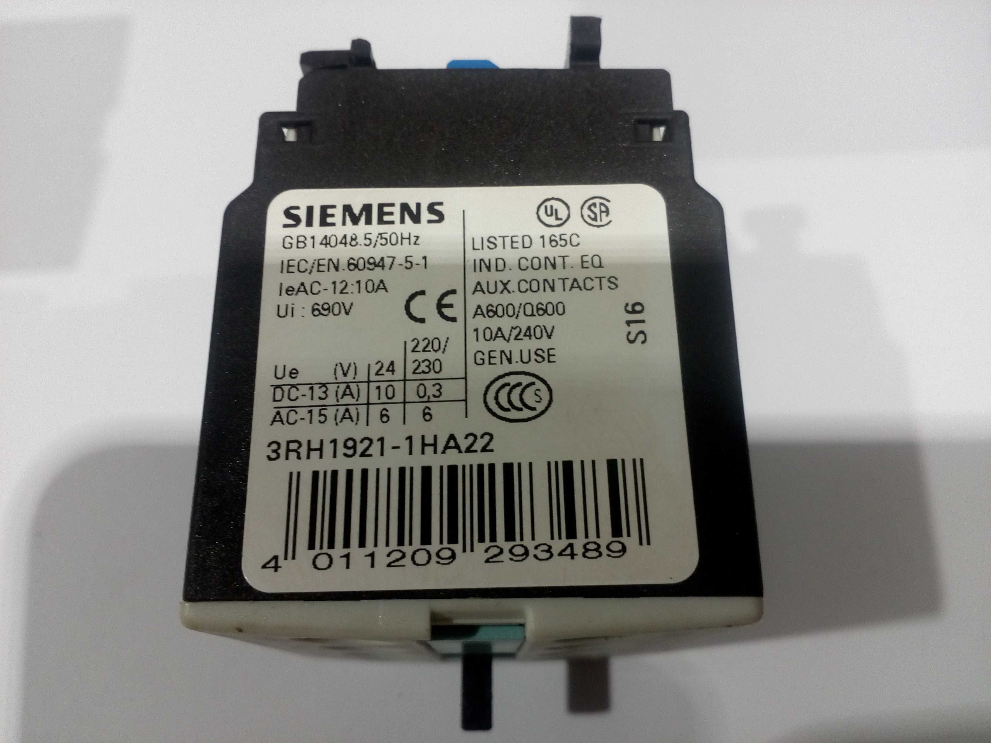 Контактор/ Магнітний пускач Siemens 18.5 КВТ/400V(2шт)Авт.3RV1021(1шт)