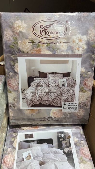 Вишукана постільна білизна фланель—байка Постельное белье байка