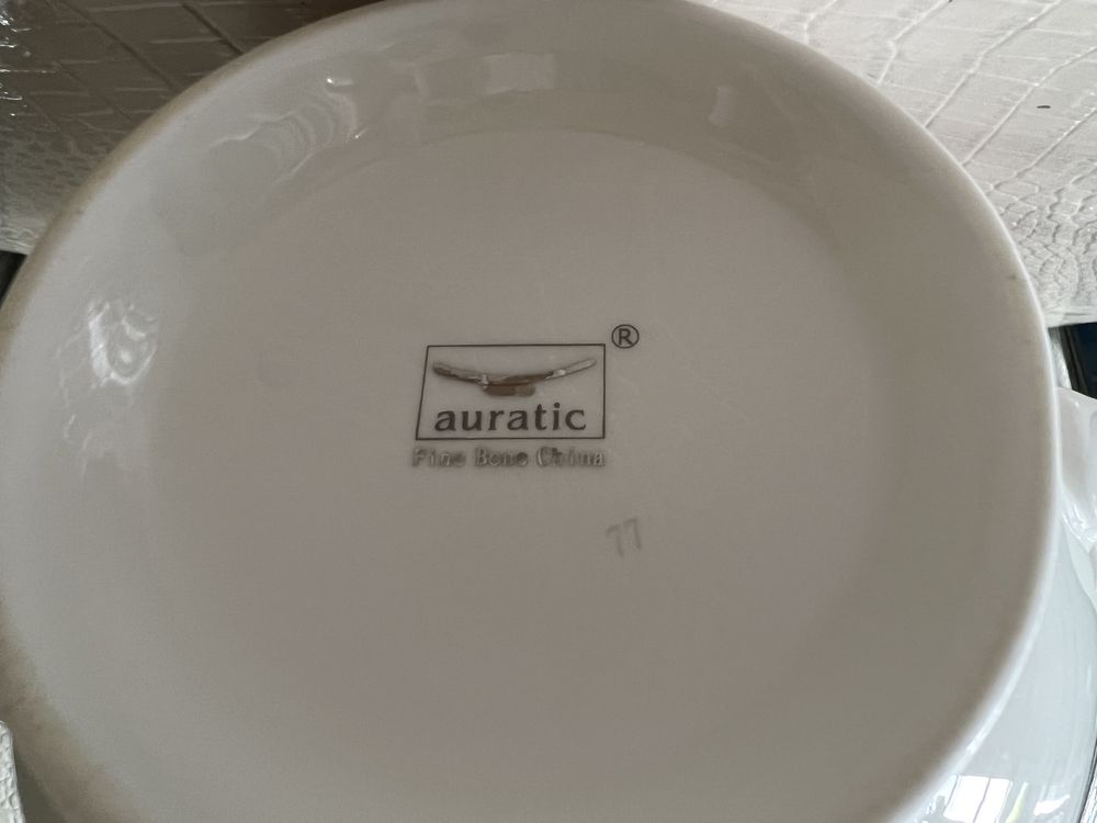 Чайник Auratic  1200мл