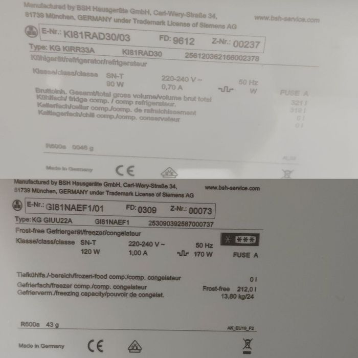 Топовий вбудований комплект SIEMENS™. Холодильник+морозильна камера!