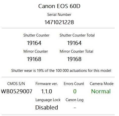 Canon 60D + 18-270 VC (Estabilizador) Tamron 19 mil Disp-Ver descrição