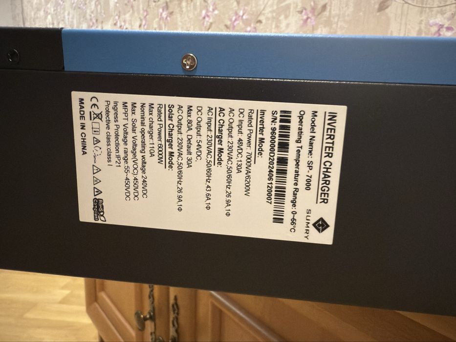 Солнечный Гибридный инвертор 7 kWt 48 v