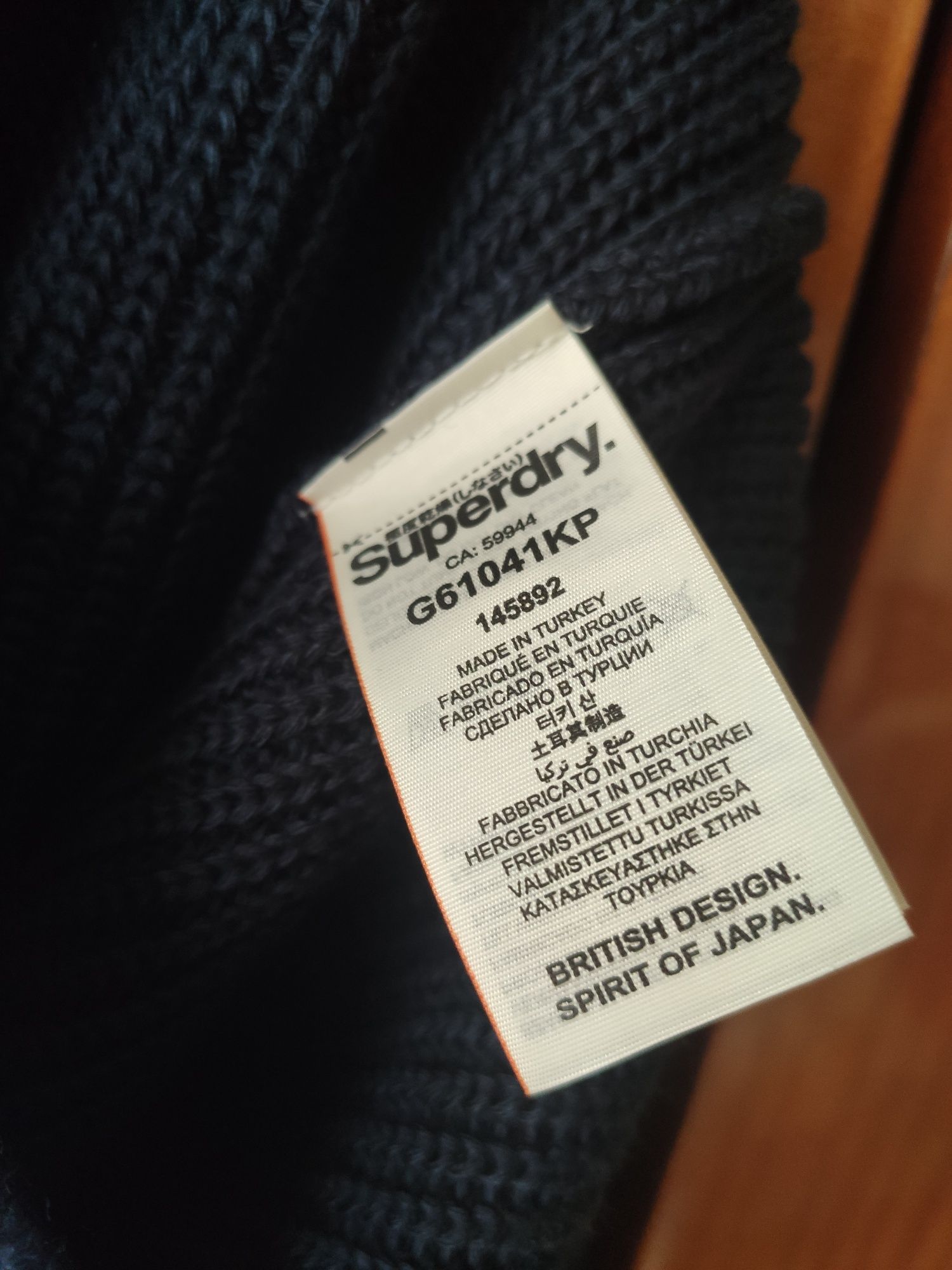 Superdry кардиган джемпер кофта новый оригинал
