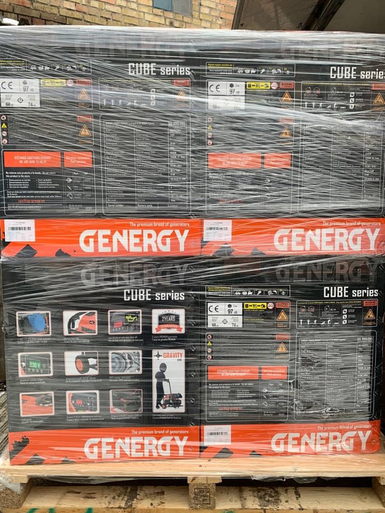 В наявності 12 штук! Генератор бензиновий GENERGY MULHACEN 7 кВт