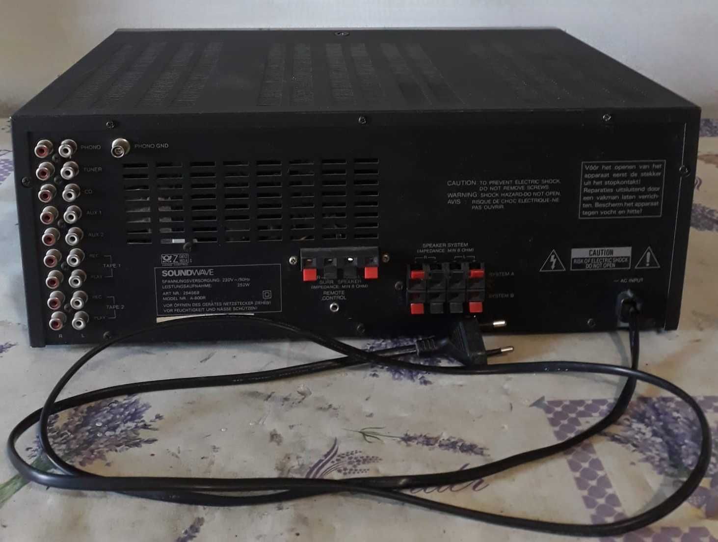 Wzmacniacz Soundwave A-600R (uszkodzony)