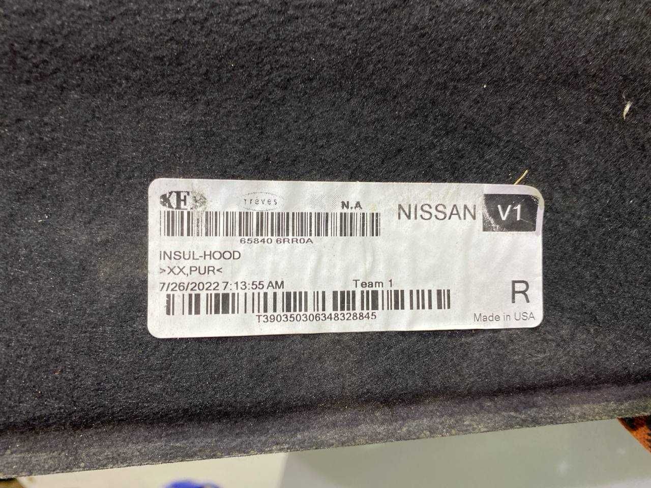 Шумка шуба изоляция капота Nissan rogue T33 Ниссан рог Т33 2021 2022+