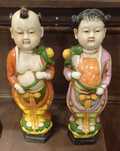 Par de figuras em porcelana chinesa